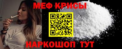 MDMA Premium VHQ Гатчина