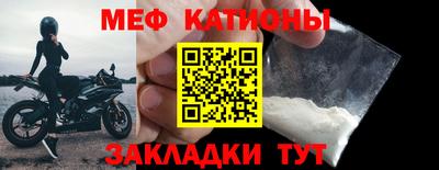 а пвп мука Гагарин