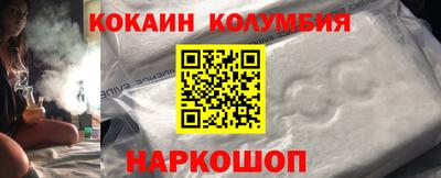 а пвп мука Гагарин