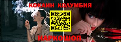 MDMA Premium VHQ Гатчина