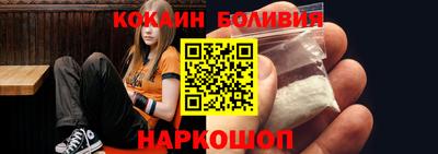 MDMA Premium VHQ Гатчина