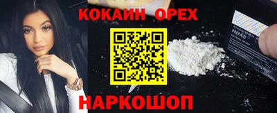MDMA Premium VHQ Гатчина