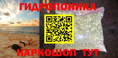 MDMA Premium VHQ Гатчина
