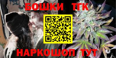 MDMA Premium VHQ Гатчина
