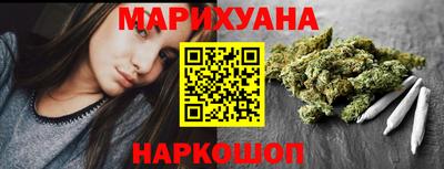 MDMA Premium VHQ Гатчина