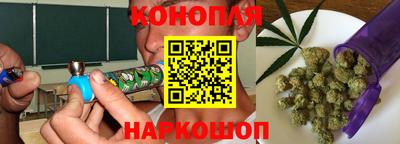 молекула духа Гай