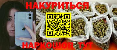а пвп мука Гагарин
