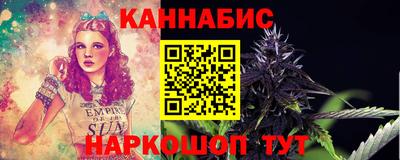 MDMA Premium VHQ Гатчина
