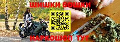 а пвп мука Гагарин