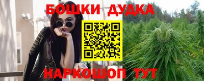 а пвп мука Гагарин