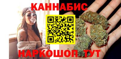MDMA Premium VHQ Гатчина