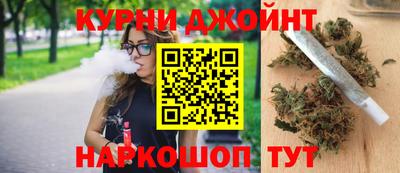 а пвп мука Гагарин