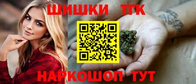 MDMA Premium VHQ Гатчина