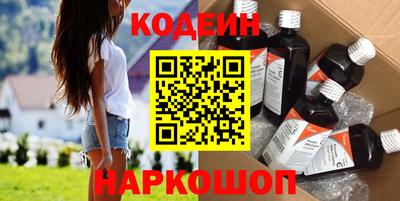 MDMA Premium VHQ Гатчина