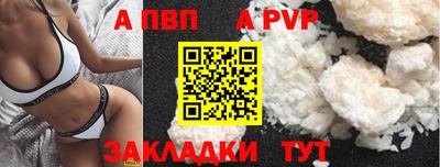 MDMA Premium VHQ Гатчина