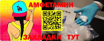 а пвп мука Гагарин