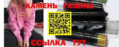 MDMA Premium VHQ Гатчина