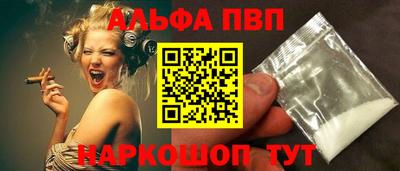 MDMA Premium VHQ Гатчина
