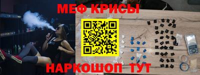 а пвп мука Гагарин