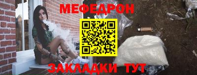 MDMA Premium VHQ Гатчина